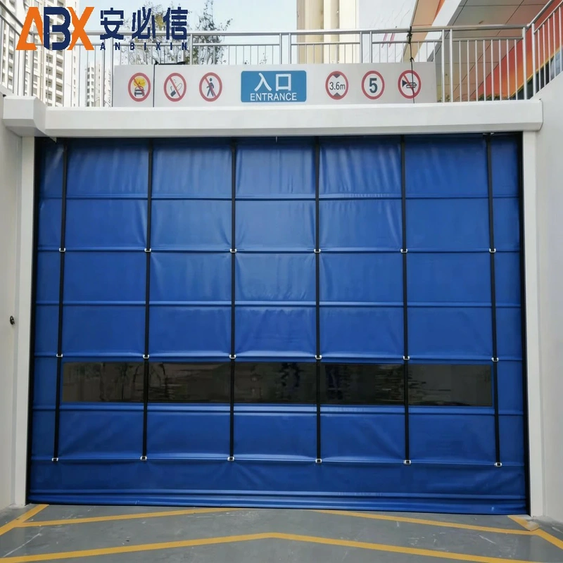 南阳上叠门